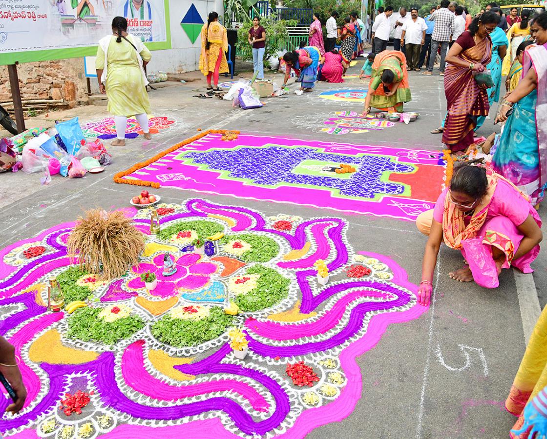 sankranthi celebrations 2024 in visakhapatnam pics - Sakshi15