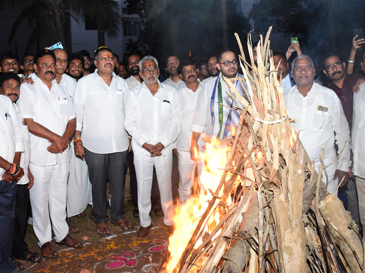 sankranthi celebrations 2024 in visakhapatnam pics - Sakshi17