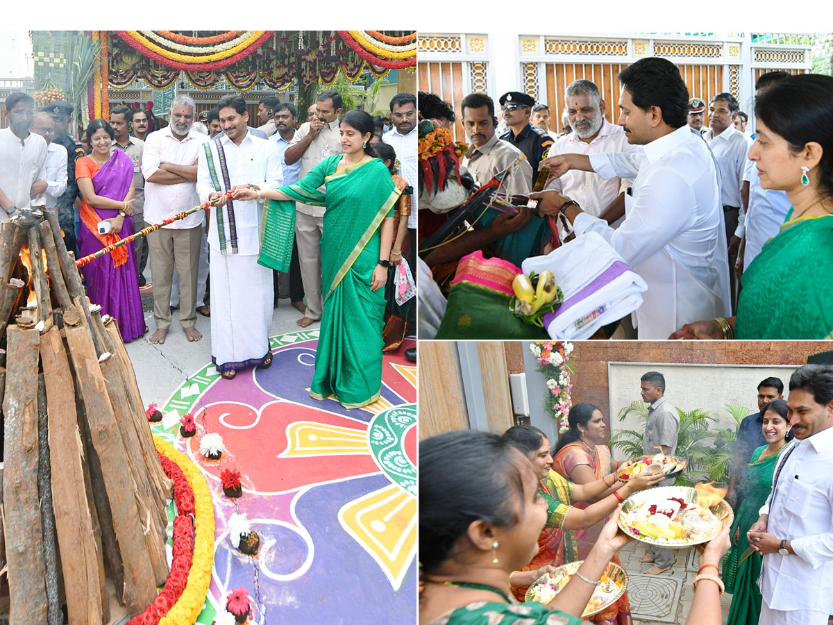 CM YS Jagan and YS Bharati Bhogi Celebrations Photos - Sakshi1