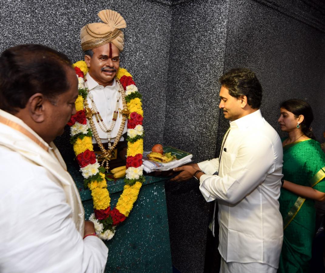 CM YS Jagan and YS Bharati Bhogi Celebrations Photos - Sakshi26