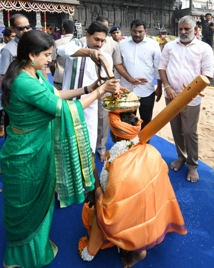 CM YS Jagan and YS Bharati Bhogi Celebrations Photos - Sakshi30