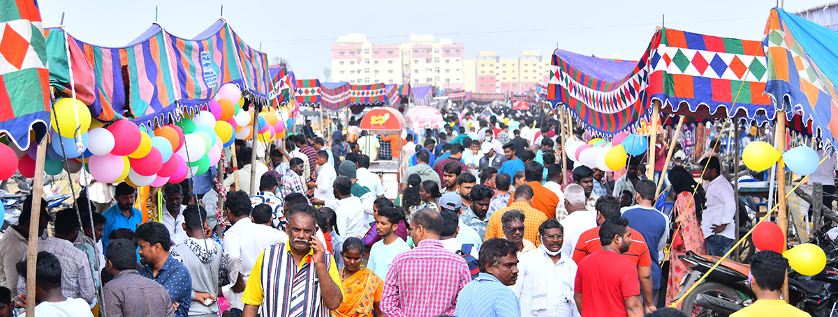 sankranti celebration 2024 - Sakshi14