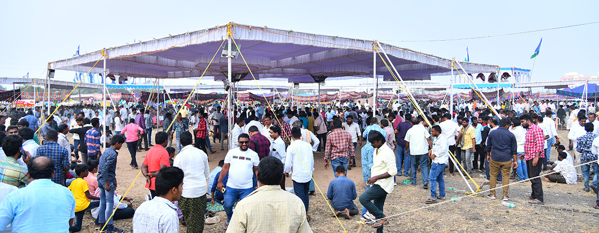 sankranti celebration 2024 - Sakshi16