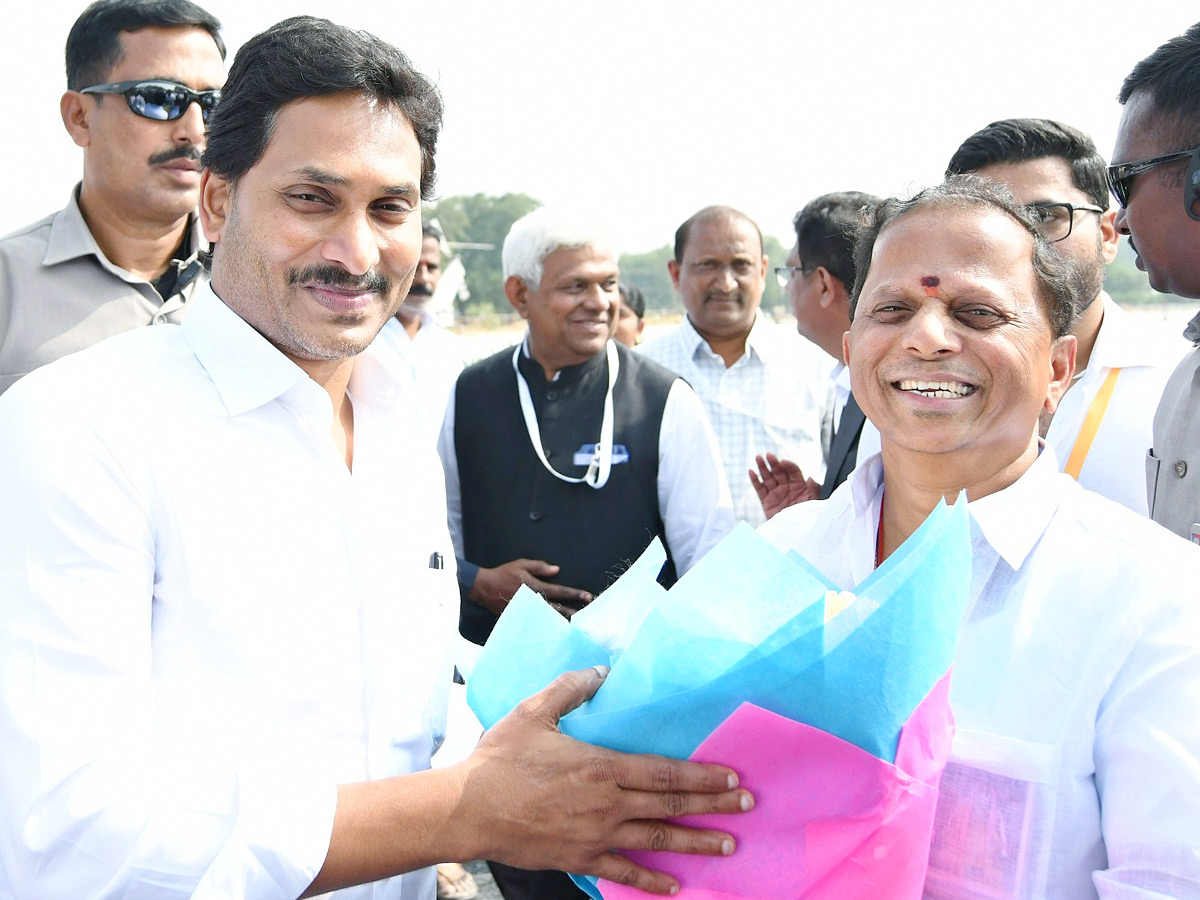 PM Modi And CM Jagan To Inaugurate NACIN Academy In Palasamudram Photos - Sakshi46