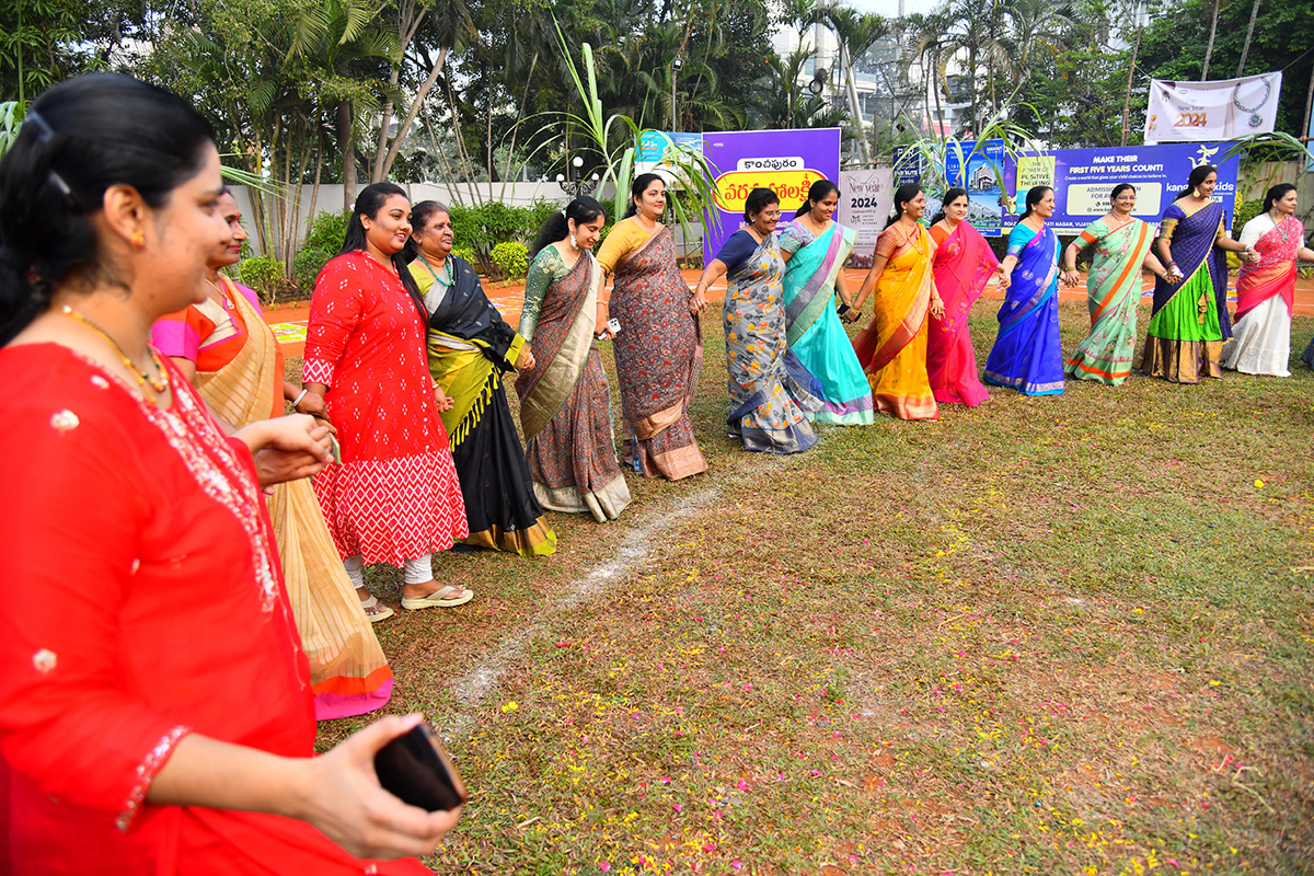 sankranti celebration 2024 - Sakshi15