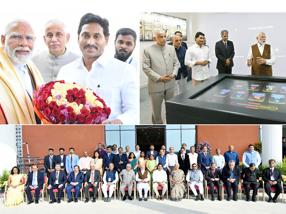 PM Modi And CM Jagan To Inaugurate NACIN Academy In Palasamudram Photos - Sakshi1