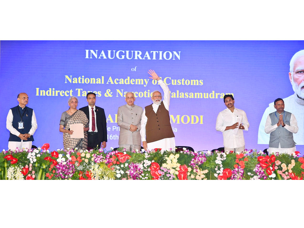 PM Modi And CM Jagan To Inaugurate NACIN Academy In Palasamudram Photos - Sakshi13