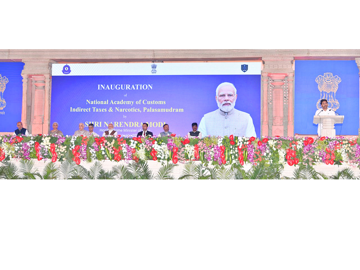 PM Modi And CM Jagan To Inaugurate NACIN Academy In Palasamudram Photos - Sakshi23