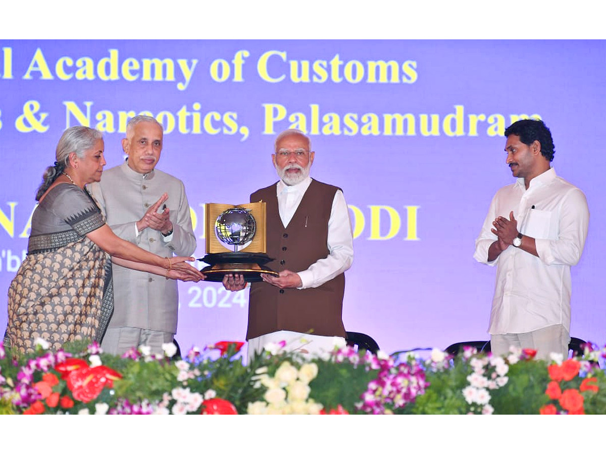 PM Modi And CM Jagan To Inaugurate NACIN Academy In Palasamudram Photos - Sakshi27