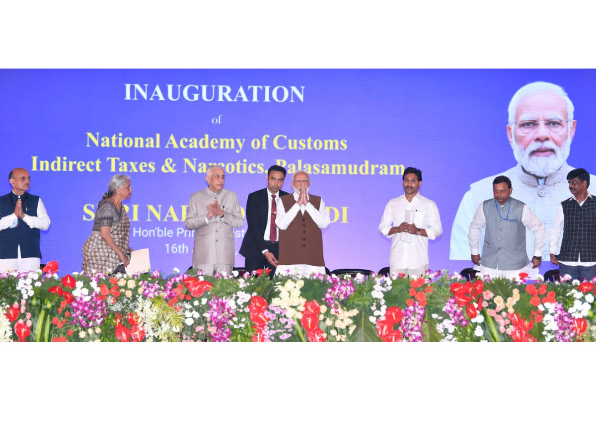 PM Modi And CM Jagan To Inaugurate NACIN Academy In Palasamudram Photos - Sakshi28