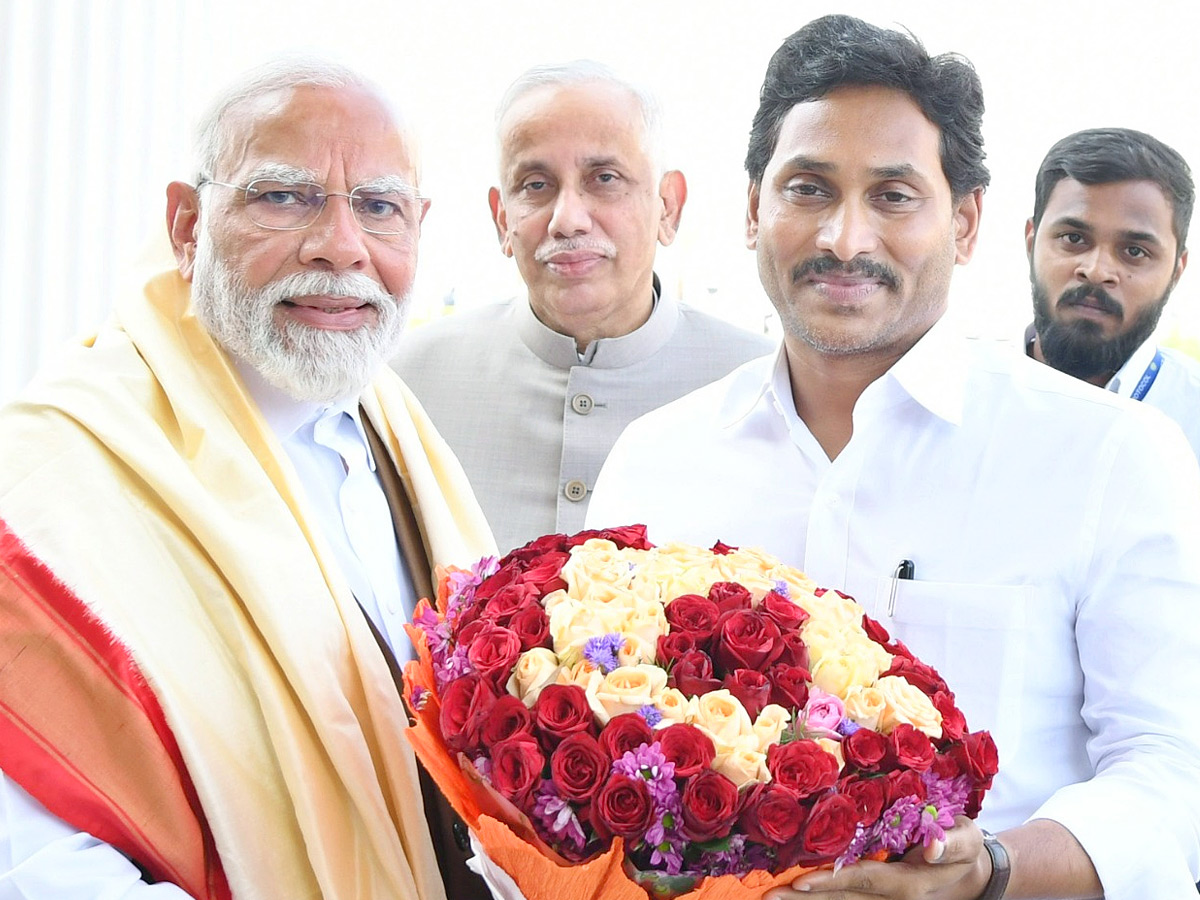 PM Modi And CM Jagan To Inaugurate NACIN Academy In Palasamudram Photos - Sakshi6