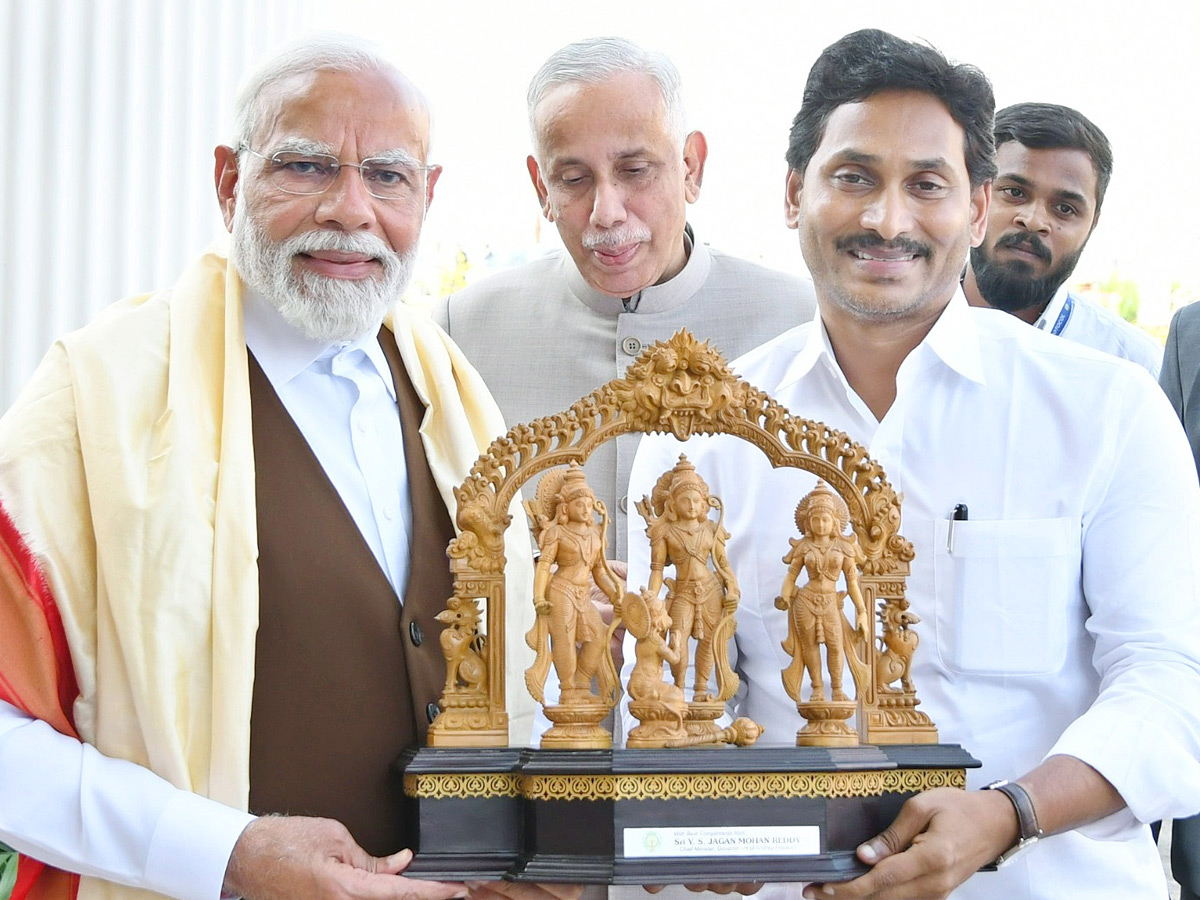 PM Modi And CM Jagan To Inaugurate NACIN Academy In Palasamudram Photos - Sakshi7