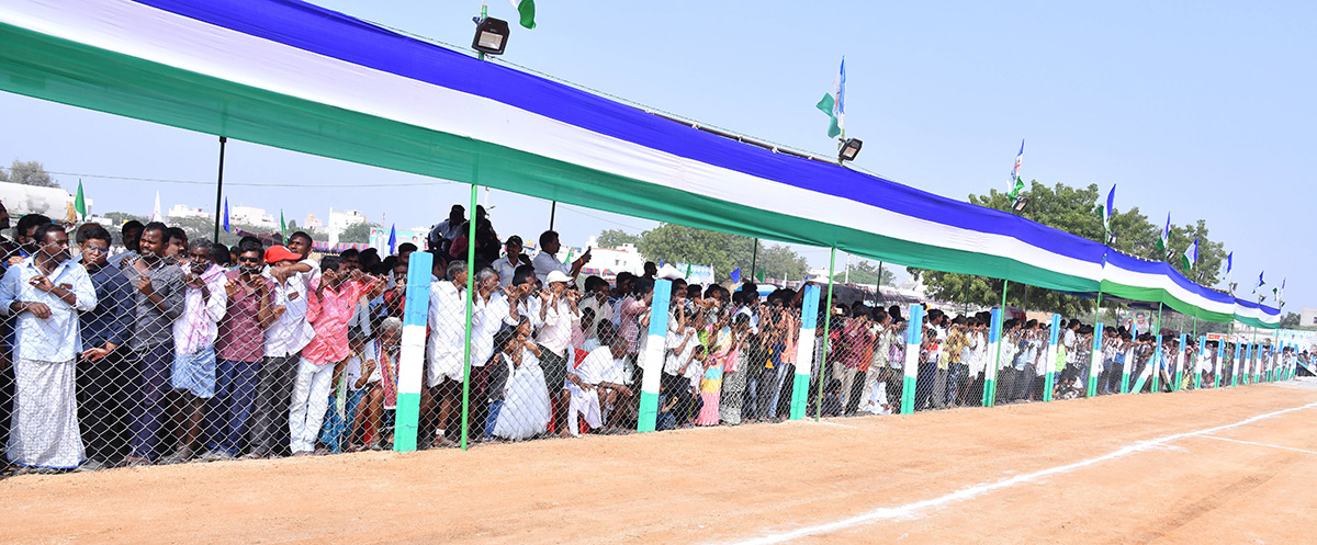 bull race in anantapur district - Sakshi27