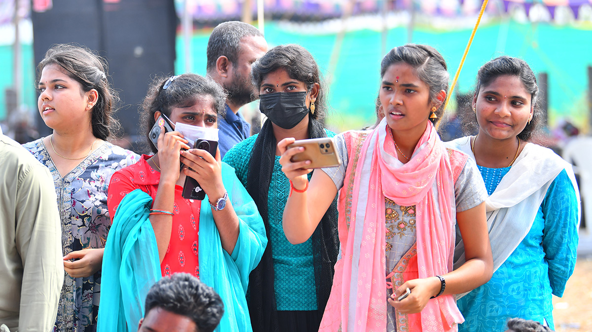 sankranti celebration 2024 - Sakshi11