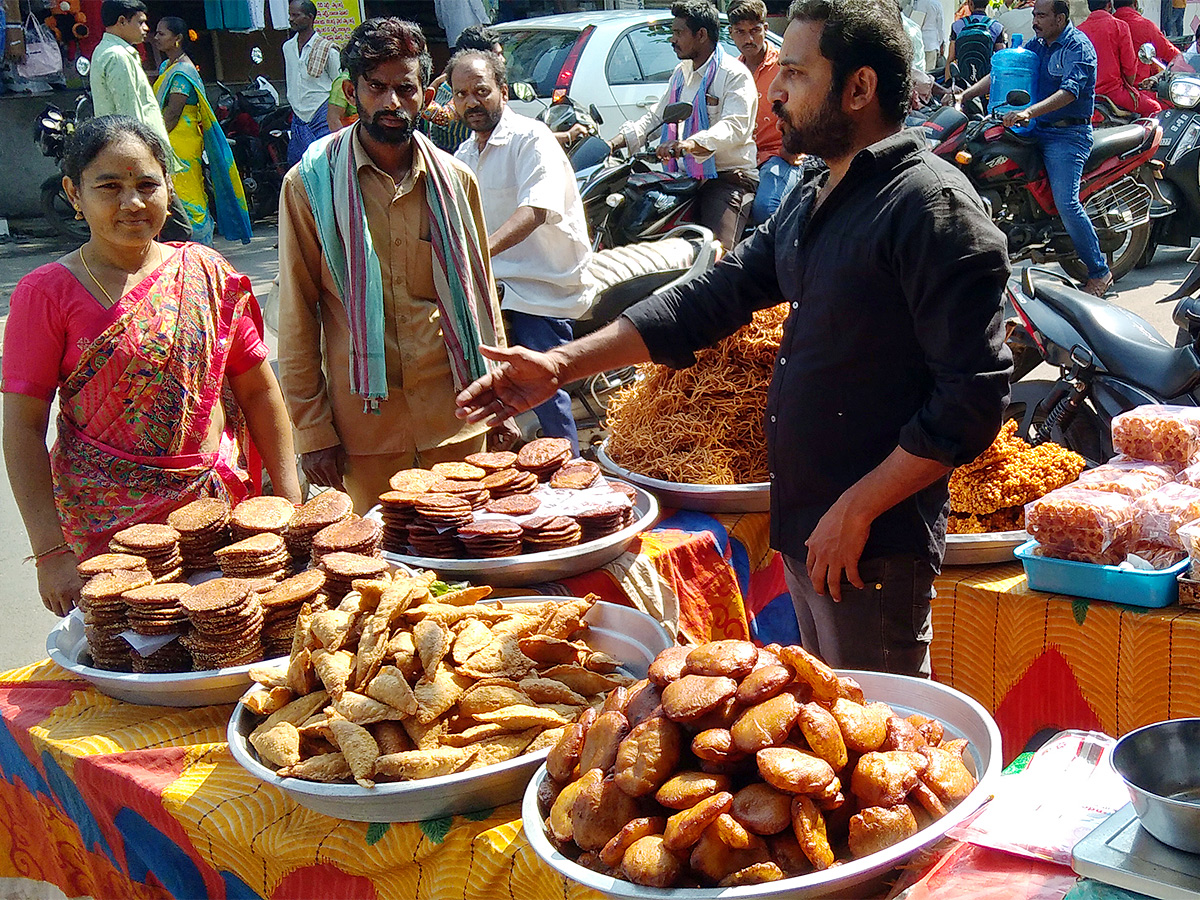 sankranti celebration 2024 - Sakshi7