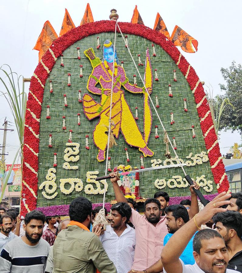 Jagganna Thota Prabhala Theertham 2024 Photos - Sakshi30