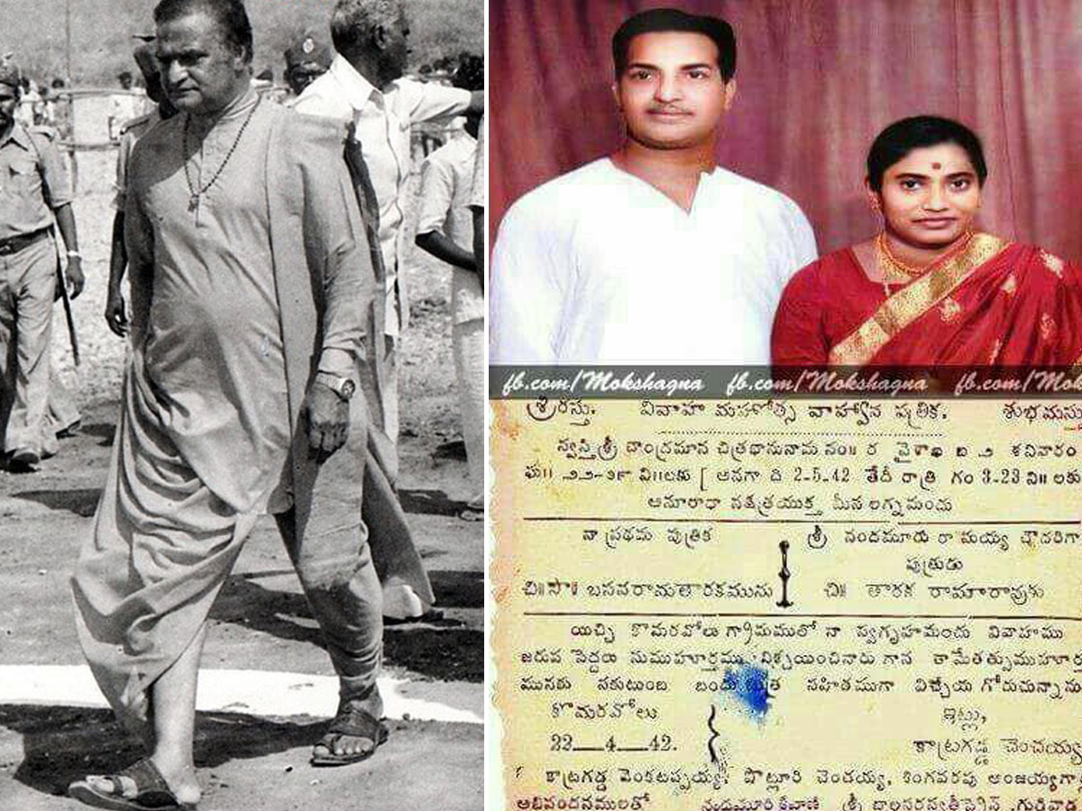 Senior NTR Unseen And Rare Photos - Sakshi20