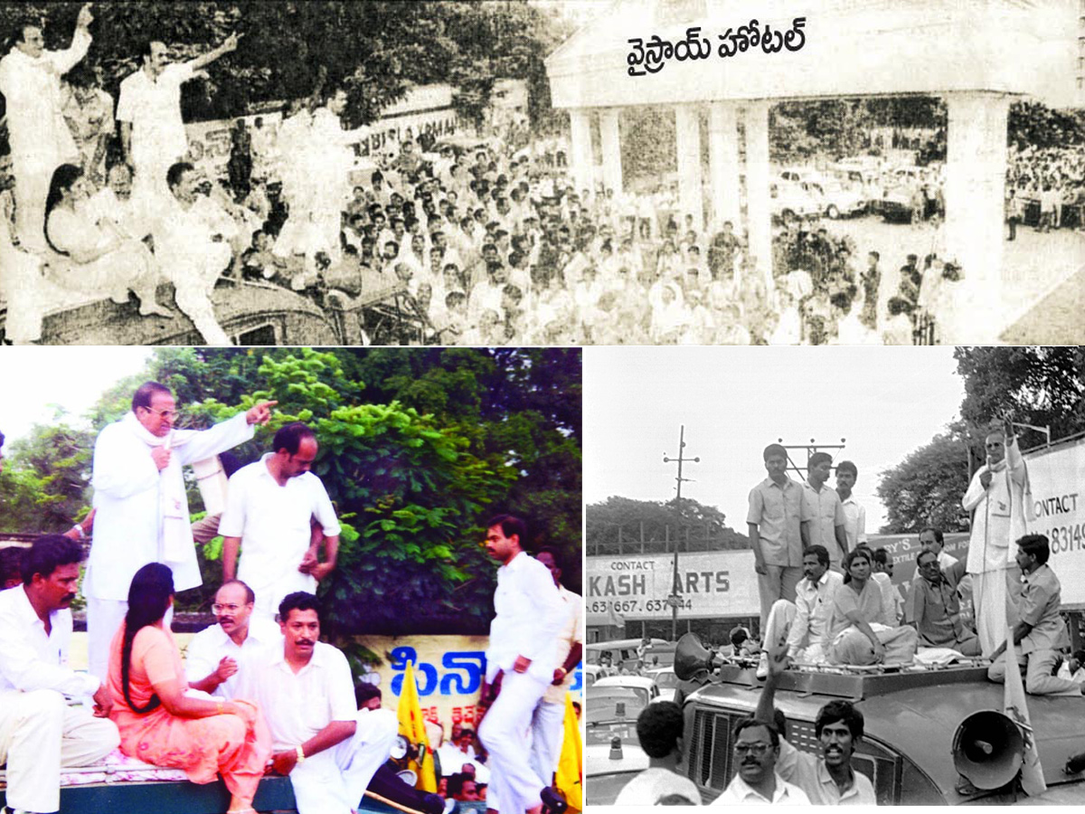 Senior NTR Unseen And Rare Photos - Sakshi43