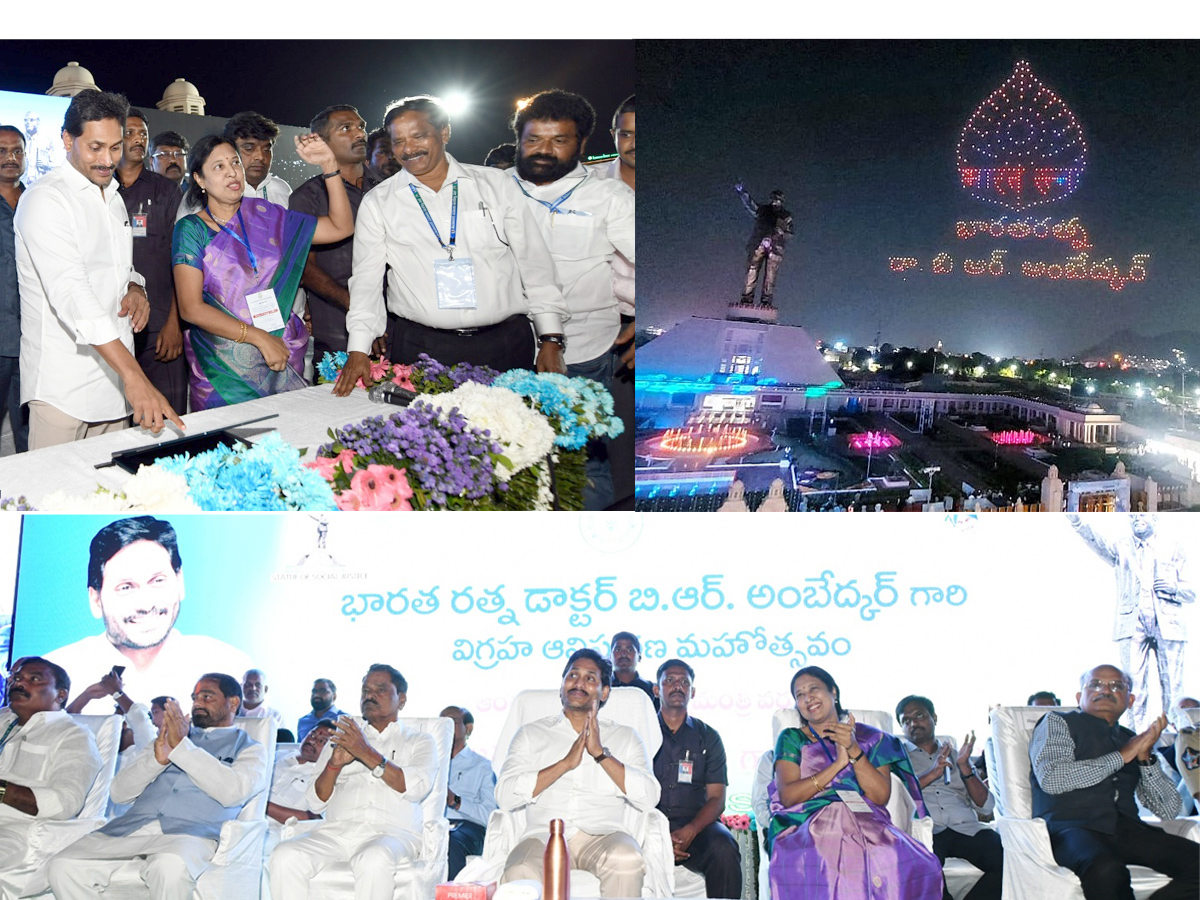 CM Jagan Unveil Dr BR Ambedkar Statue In Vijayawada Photos - Sakshi1