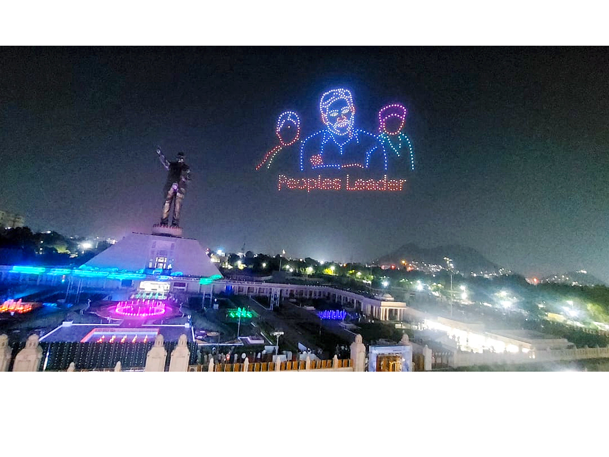 Dr BR Ambedkar Statue Vijayawada Night View Photos - Sakshi2