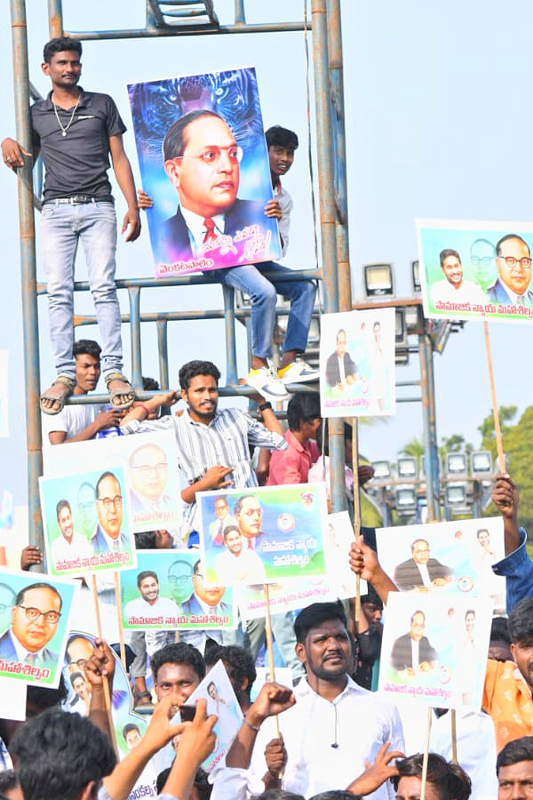 Huge Crowd In Vijayawada Near Dr BR Ambedkar Statue Photos - Sakshi11