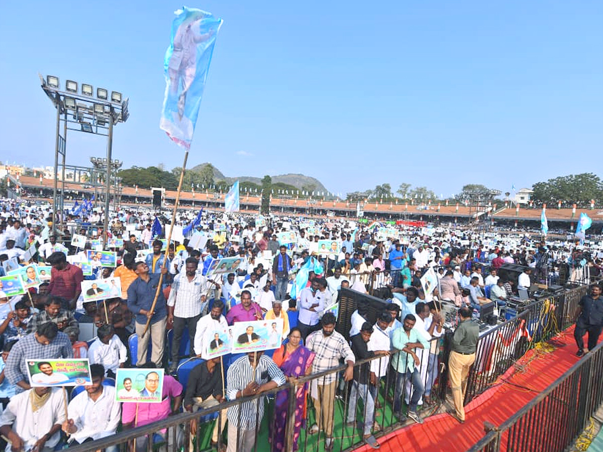 Huge Crowd In Vijayawada Near Dr BR Ambedkar Statue Photos - Sakshi12