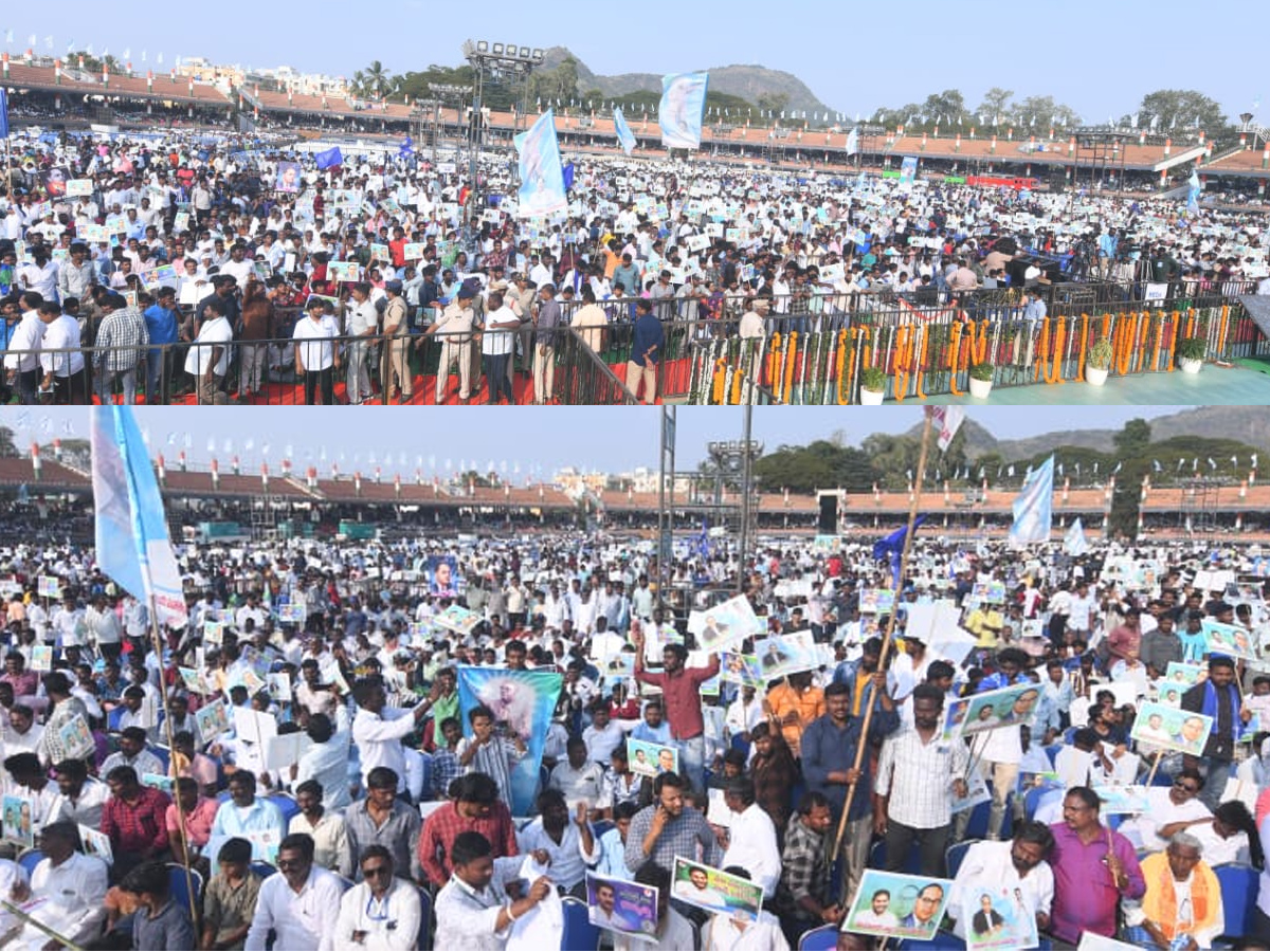 Huge Crowd In Vijayawada Near Dr BR Ambedkar Statue Photos - Sakshi14