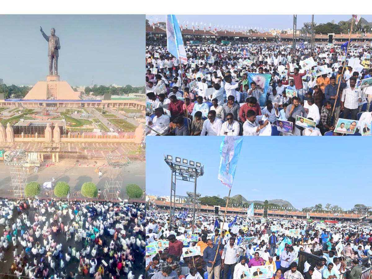 Huge Crowd In Vijayawada Near Dr BR Ambedkar Statue Photos - Sakshi1