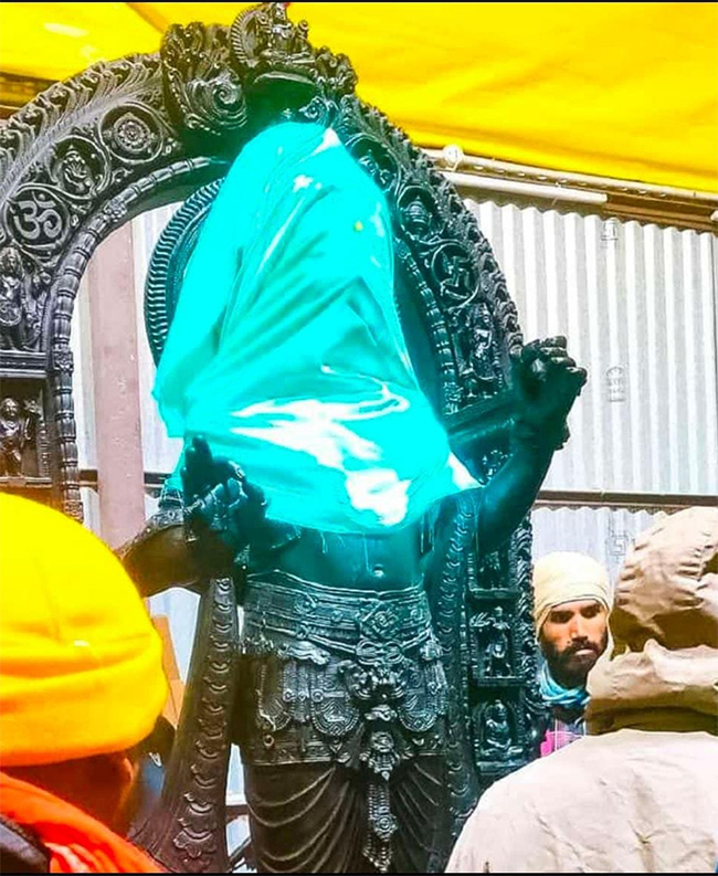 The idol of Ram Lalla at the Garbhagriha of Shri Ram Janmabhoomi Temple - Sakshi2