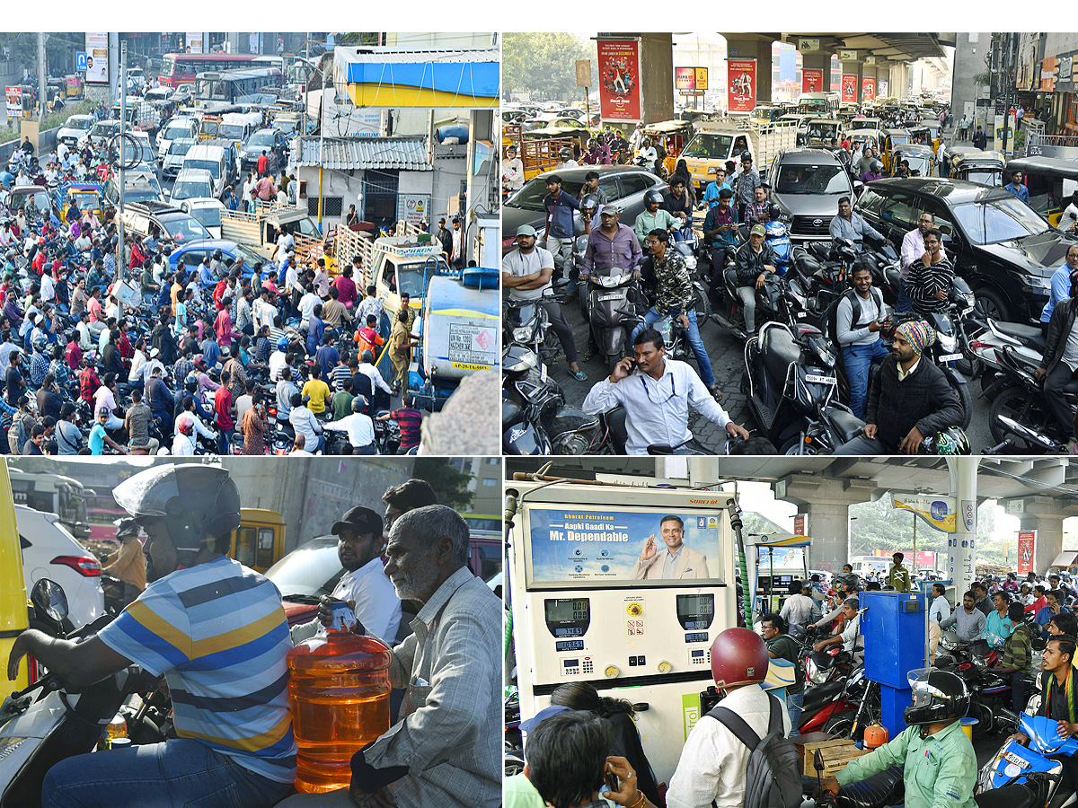 Long Ques at Petrol Pumps in Hyderabad Photos - Sakshi1