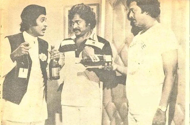 actor krishnam raju rare photos - Sakshi10