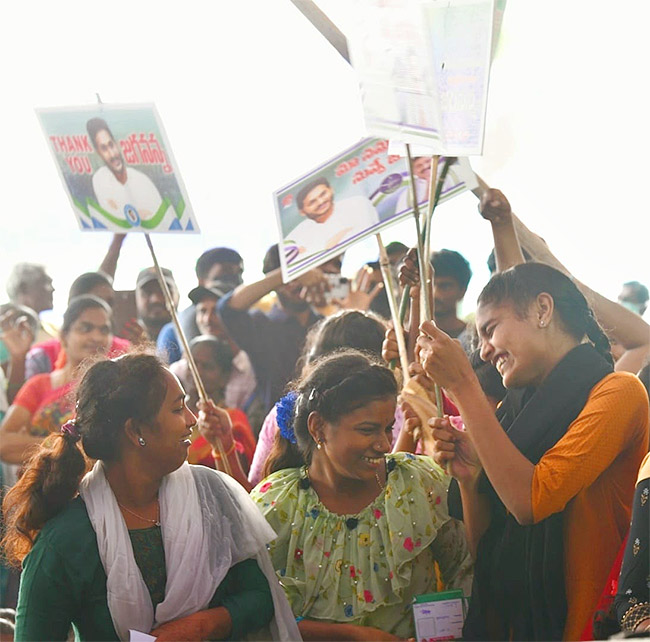 Huge Crowd Attend At YSR Pension Kanuka Program At Kakinada - Sakshi15