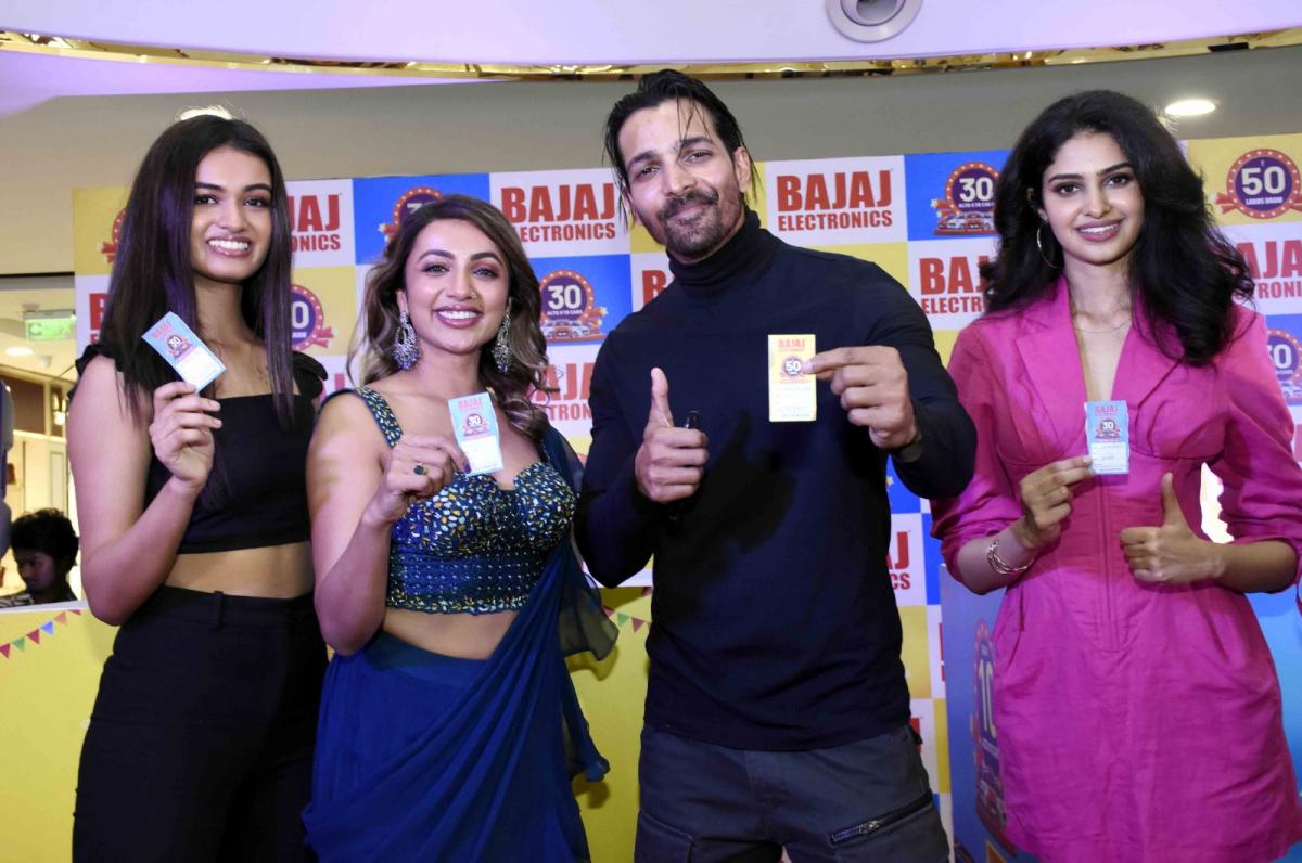 Hyderabad: Grand Finale Bumper Draw at Bajaj Electronics Nexus Hyderabad Mall KPHB - Sakshi6