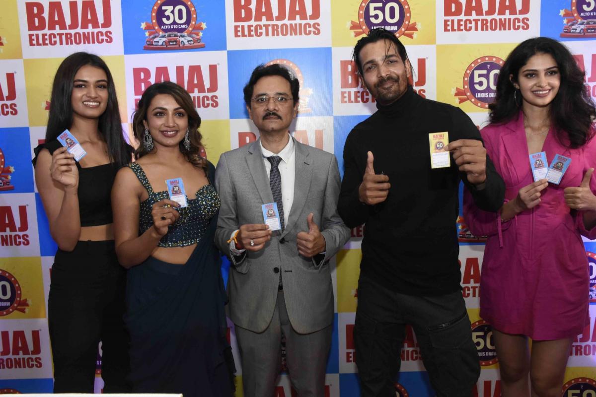 Hyderabad: Grand Finale Bumper Draw at Bajaj Electronics Nexus Hyderabad Mall KPHB - Sakshi8