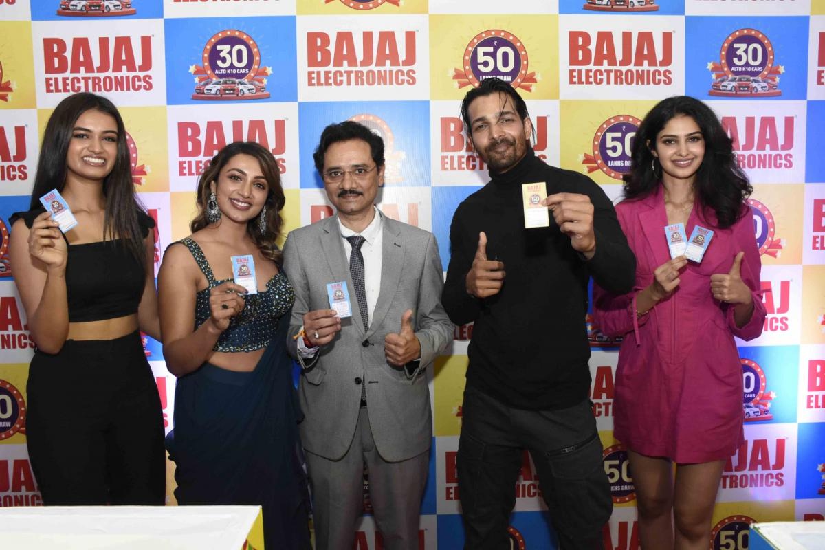 Hyderabad: Grand Finale Bumper Draw at Bajaj Electronics Nexus Hyderabad Mall KPHB - Sakshi11