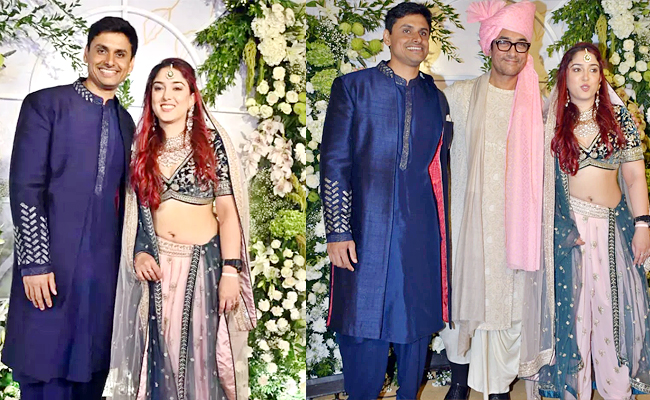 Aamir Khan Daughter Ira Khan And Nupur Shikhare Wedding Photos - Sakshi1