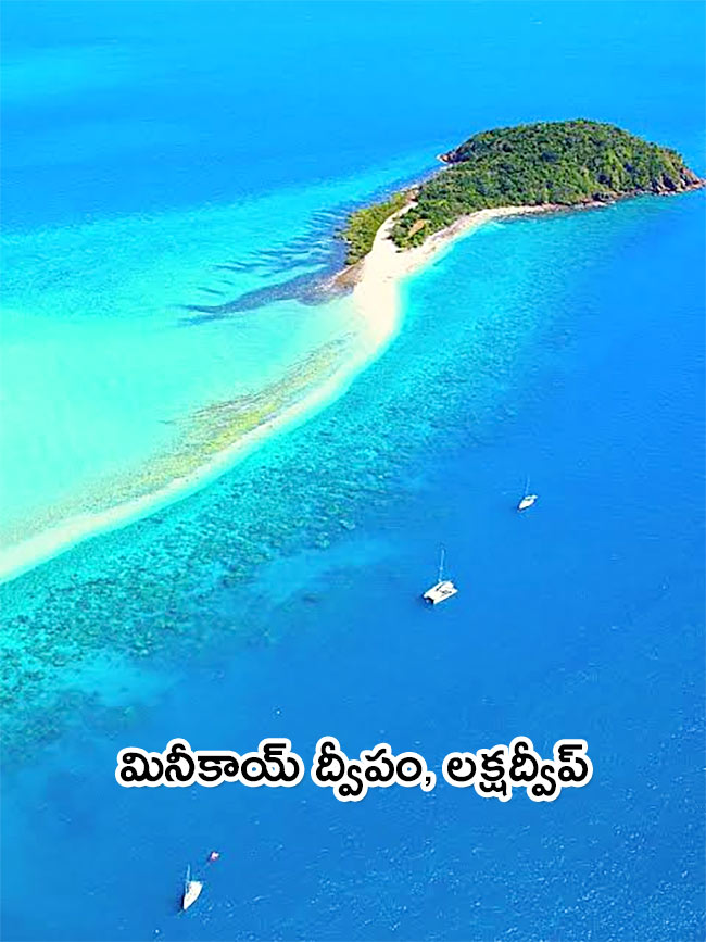 Some not so famous but beautiful beaches in India photos - Sakshi2