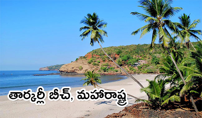 Some not so famous but beautiful beaches in India photos - Sakshi4