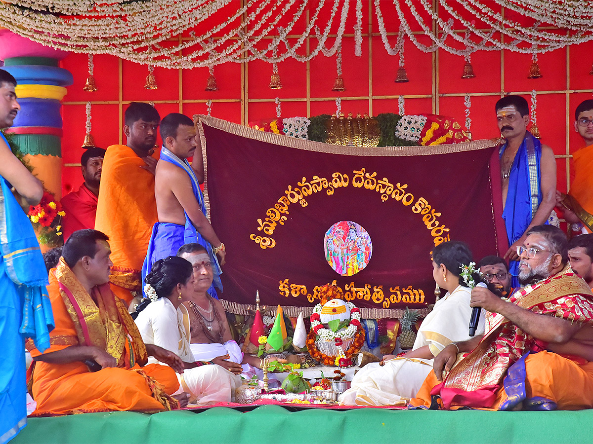 komuravelli mallanna kalyanam 2024 Photos - Sakshi6