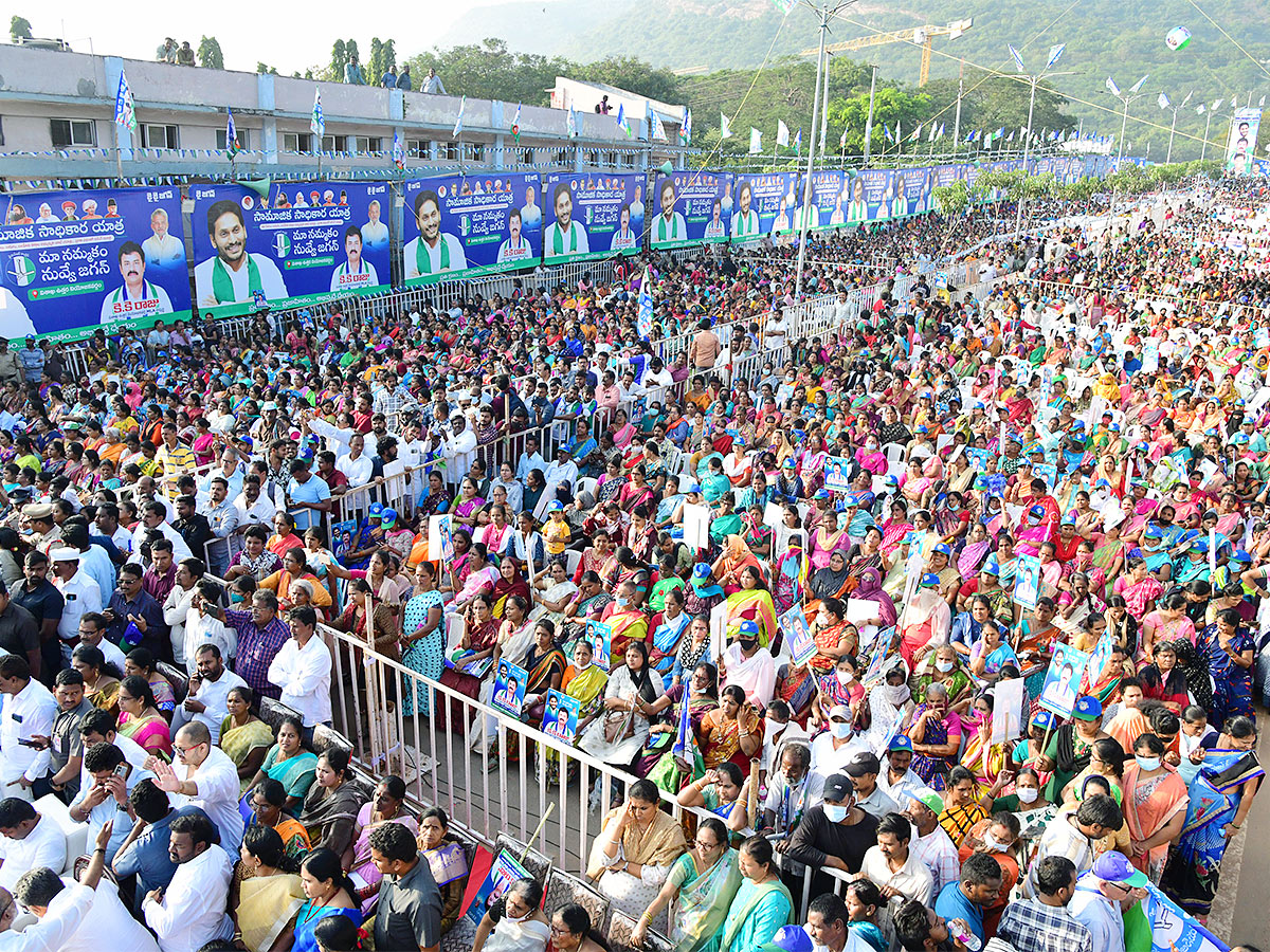 ysrcp samajika sadhikara yatra photos - Sakshi1