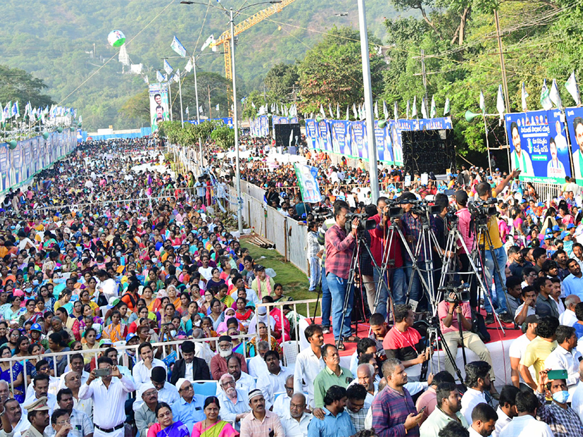 ysrcp samajika sadhikara yatra photos - Sakshi12