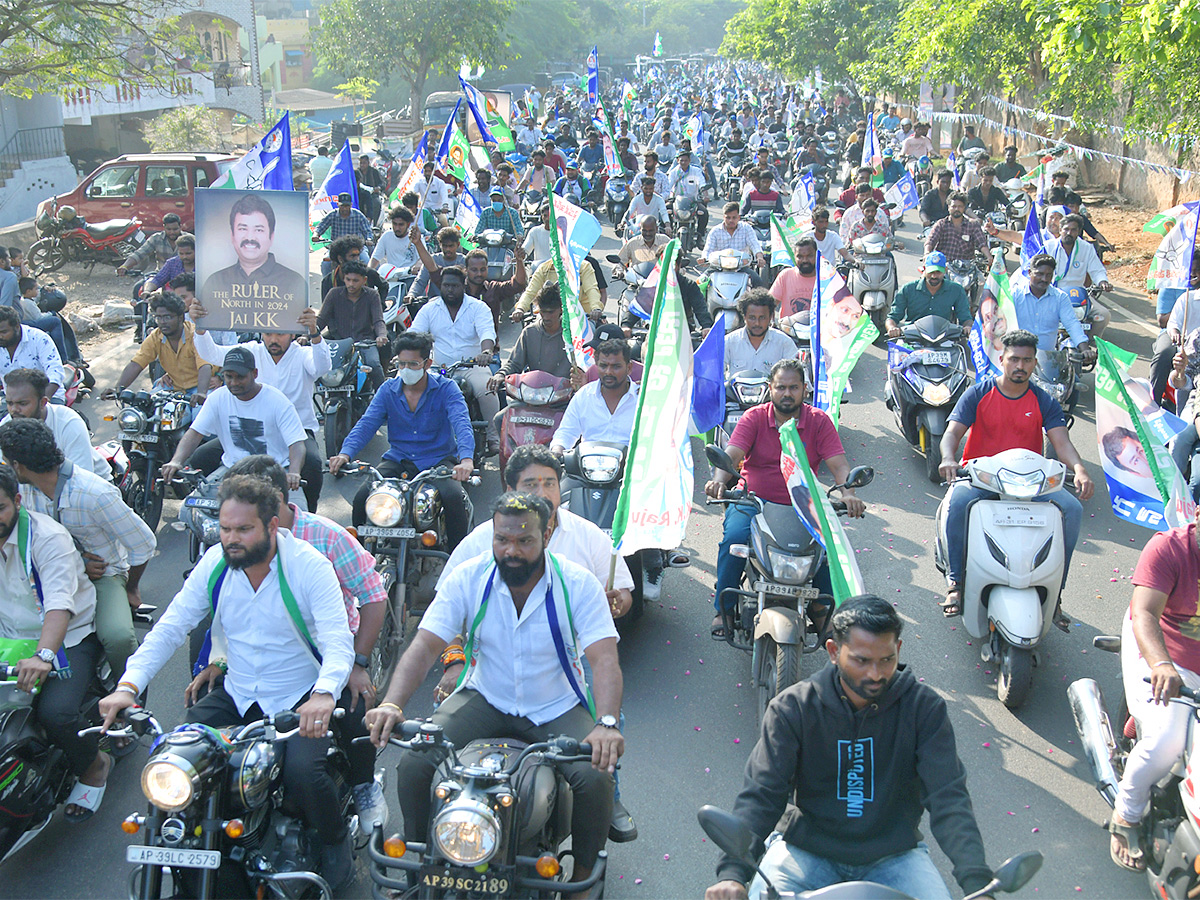 ysrcp samajika sadhikara yatra photos - Sakshi13