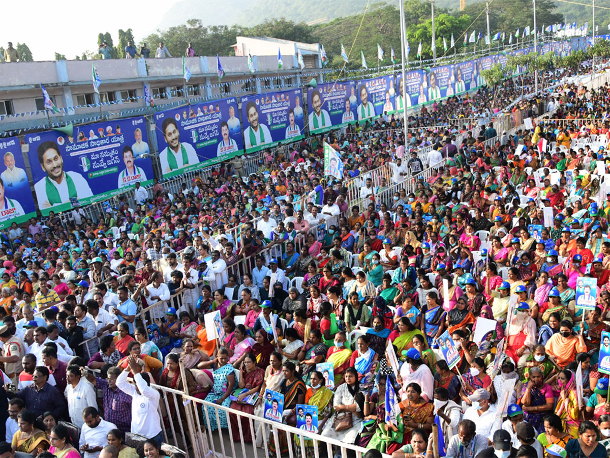 ysrcp samajika sadhikara yatra photos - Sakshi16