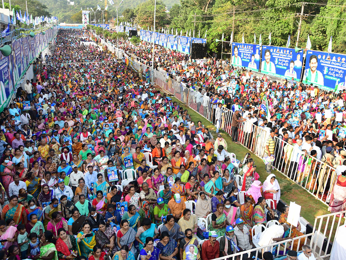 ysrcp samajika sadhikara yatra photos - Sakshi17