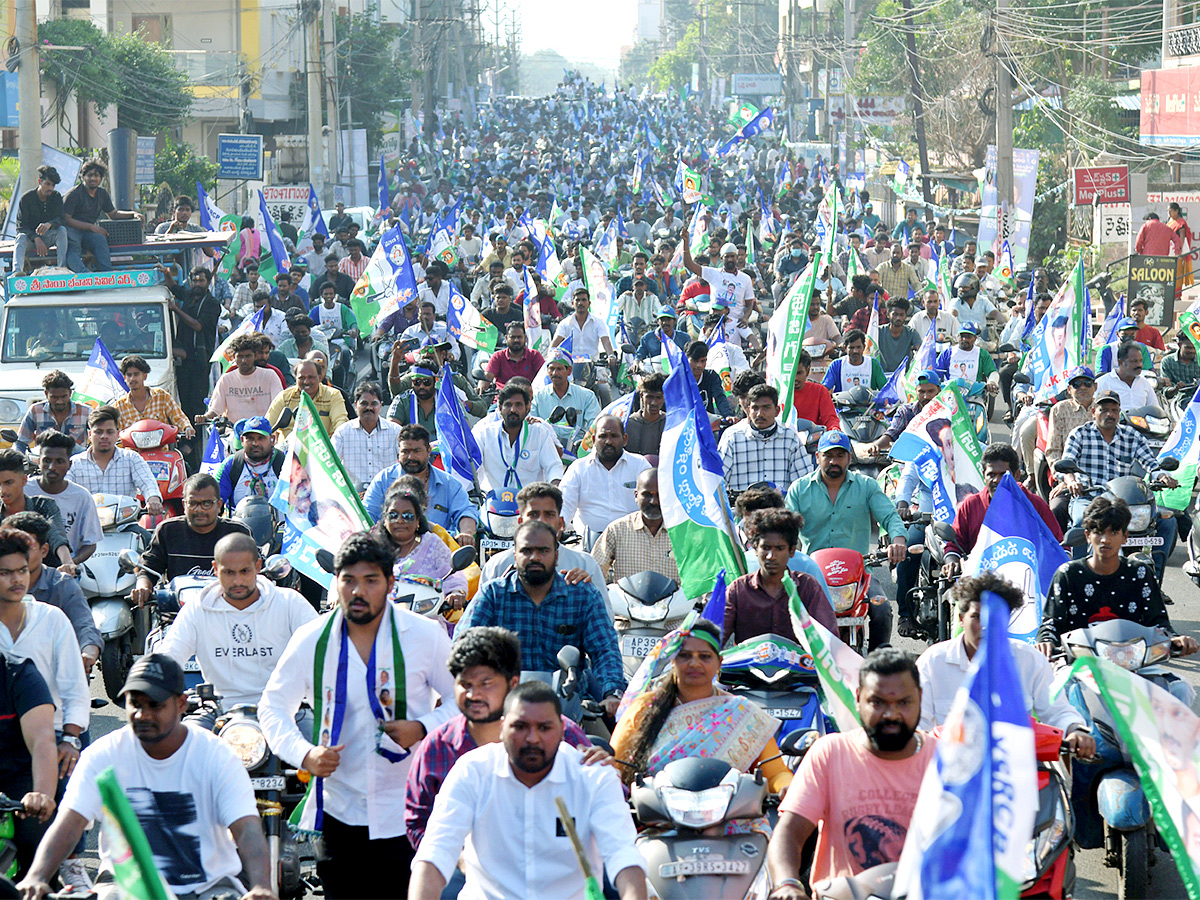 ysrcp samajika sadhikara yatra photos - Sakshi2