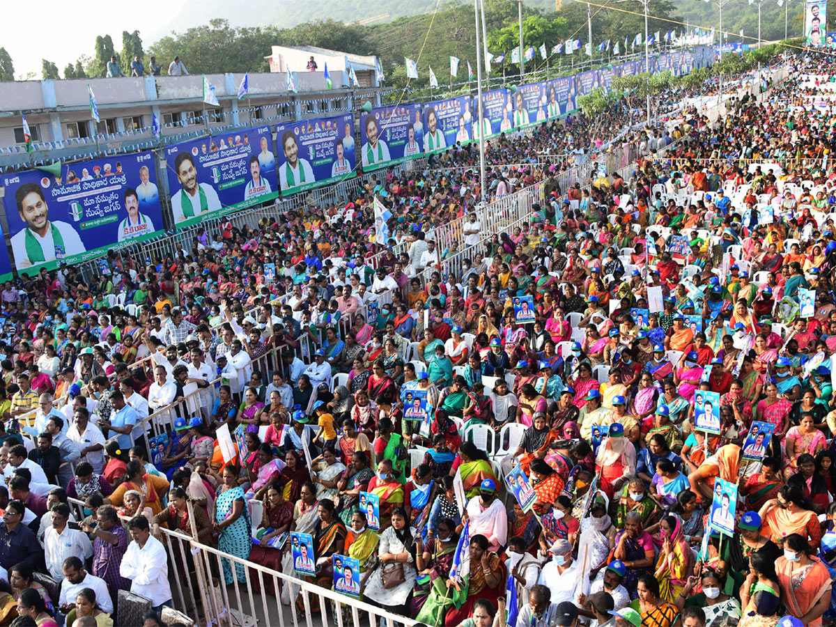 ysrcp samajika sadhikara yatra photos - Sakshi23