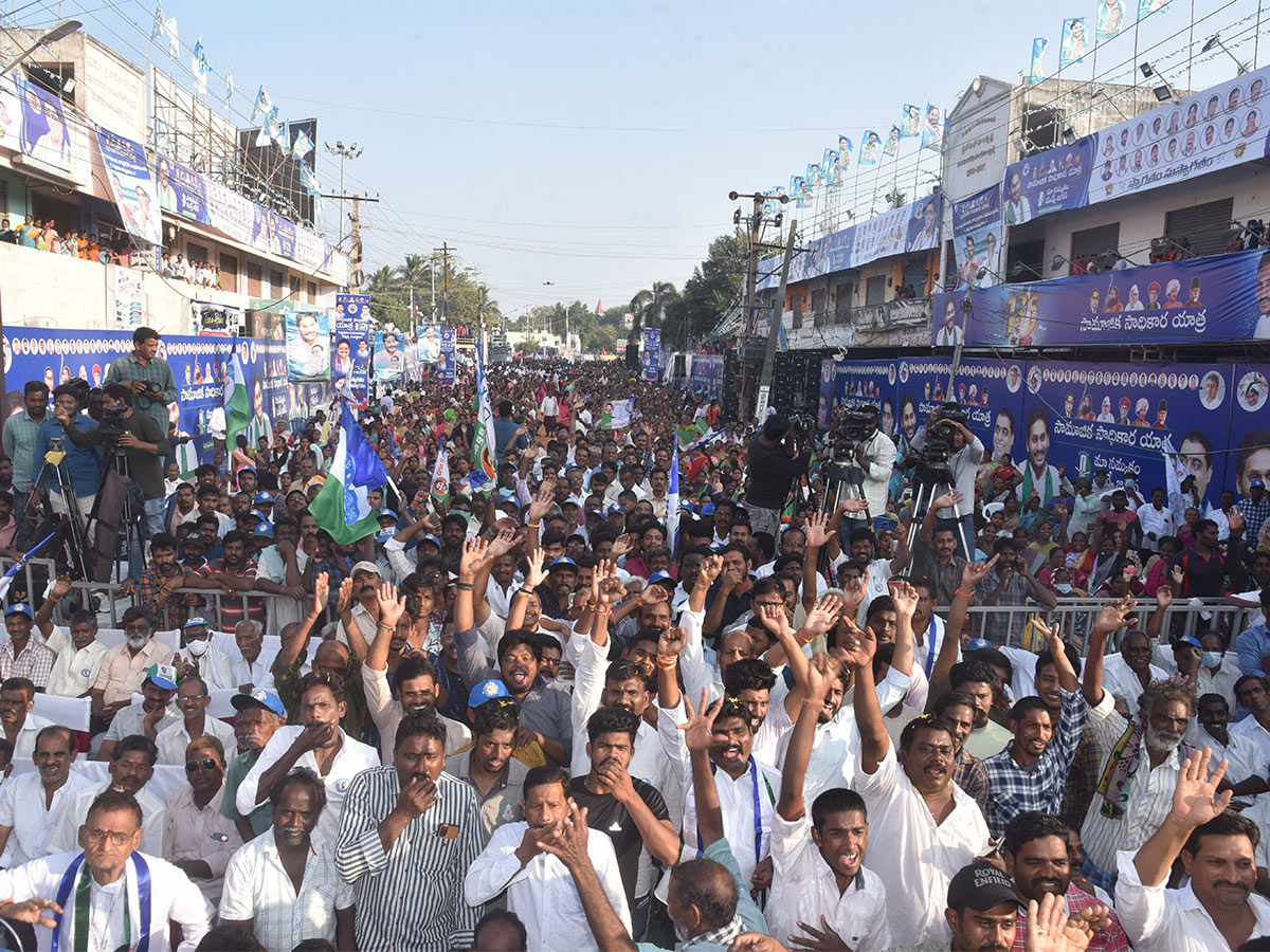 ysrcp samajika sadhikara yatra photos - Sakshi29