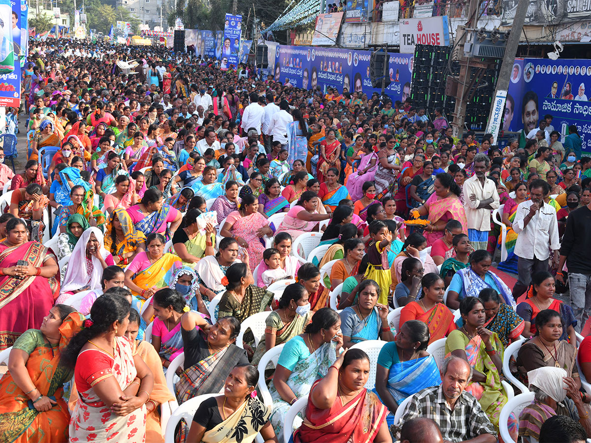 ysrcp samajika sadhikara yatra photos - Sakshi30