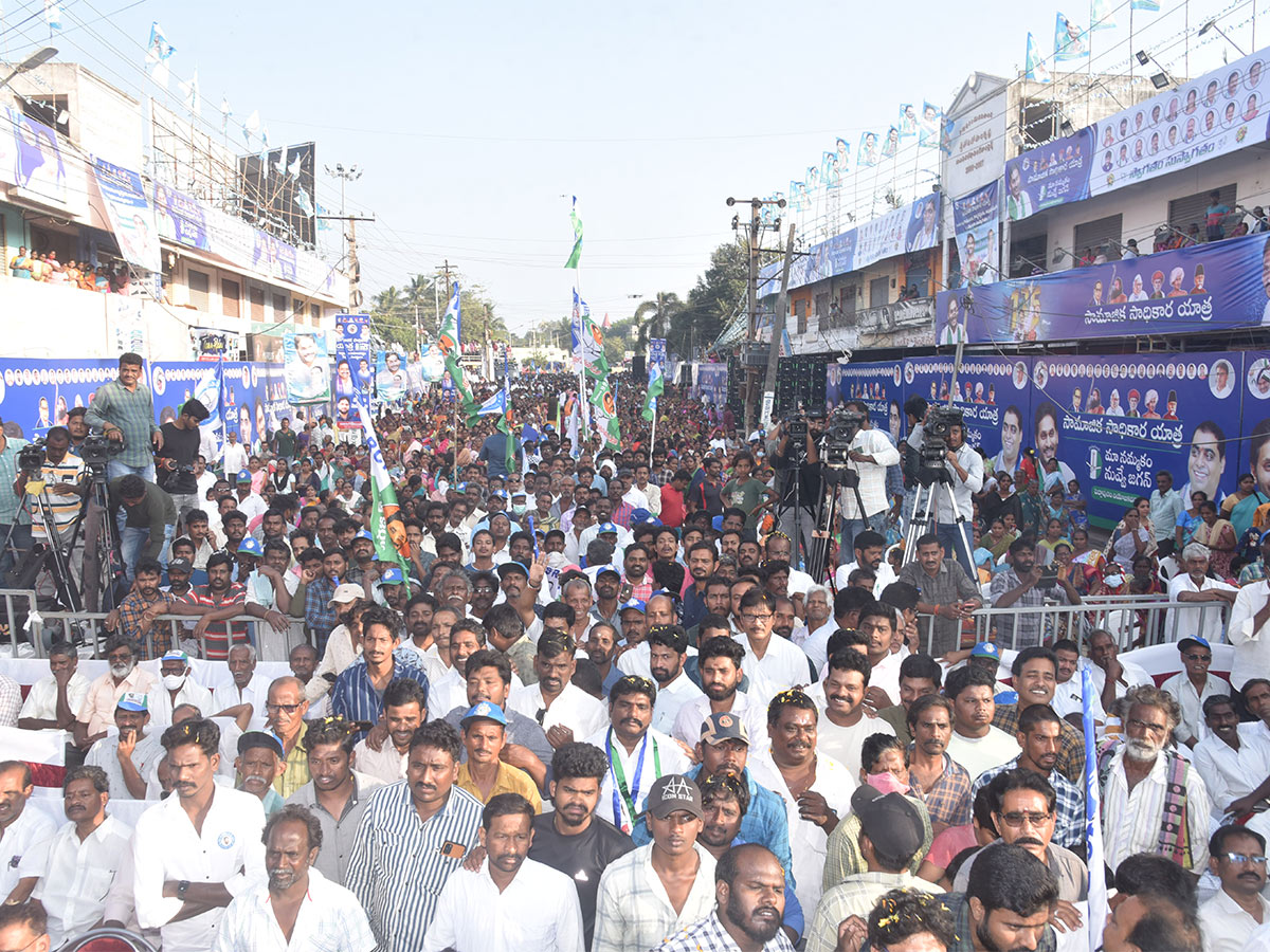 ysrcp samajika sadhikara yatra photos - Sakshi4