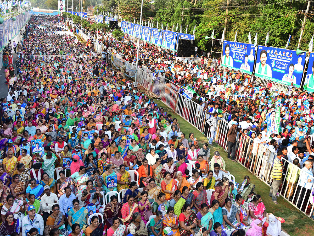 ysrcp samajika sadhikara yatra photos - Sakshi9